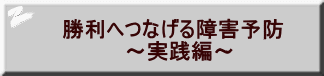 ւȂQ\h   `Hҁ`