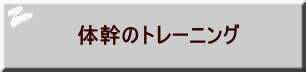 ̊̃g[jO