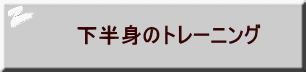 g̃g[jO