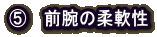D@Oȑ_