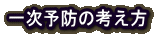 ꎟ\h̍l