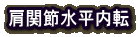 ֐ߐ]